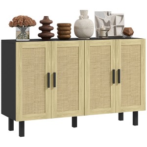 HOMCOM Sideboard Buffet Cabinet, Kitchen Cabinet & Coffee Bar Cabinet with 4 Rattan Doors and Adjustable Shelves - 1 of 4