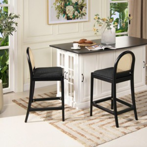 26.5" Curved Back Cane Rattan Bar Stool Set Of 2,Upholstered Kitchen Chairs With Wooden Legs,Armless Living Room Chairs-Cuddelewood - 1 of 4