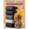 TIME HOLLOW Black Extra Long & Thick Wool Blend Thermal Leg Warmers - Soft And Warm - 3 of 3