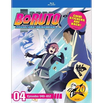 Boruto: Naruto Next Generations Set 4 (Blu-ray)(2020)