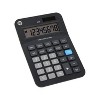 HP BC80 8-Digit Battery/Solar Powered Basic Calculator Black/Gray (91073B) - 2 of 4