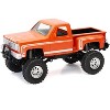 Chevrolet Sport Step Side Pickup Truck Orange with White Graphics "Xtreme Off-Road" Series 1/30 Diecast Model by New Ray - 2 of 3
