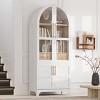 71" Arched Bookcase Cabinet with Glass Doors,Adjustable Shelves & Hidden Drawer for Living Room or Study-Baofuwish - 2 of 4