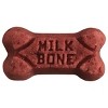 Milk-Bone Graveyard Soft Bones and Chewy Dog Treats with Beef Flavor - 3.7oz - 3 of 4