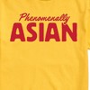 Men's - Instant Message - Phenomenally Asian Short Sleeve Graphic T-Shirt - 2 of 4