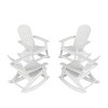 WestinTrends 4-Piece Outdoor Patio All-weather Adirondack Rocking Chair Set - 3 of 3