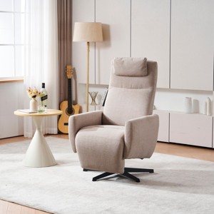 Linen Swivel Recliner Chair, Manual 360° Swivel Glider Nursing Chair with Adjustable Back and Footrest for Living Room – Cuddlewood - 1 of 4