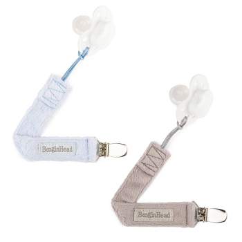 BooginHead 2pk PaciGrip Lux Pacifier Holder