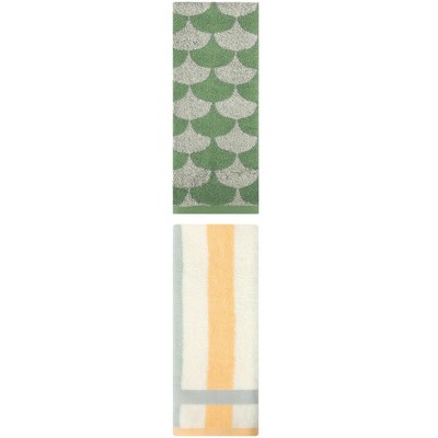 REGALWOVEN Geometric Cotton Soft Absorbent Decorative Hand Towel Set for Bathroom 13" x 29" 2 Pcs