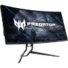 Acer Predator X34 - 34" Monitor Full HD 3440x1440 IPS 144Hz 21:9 1ms HDMI 550Nit - Manufacturer Refurbished - 2 of 4