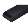 Samsung S-series 5.0ch. Soundbar 2024 with 26 Months Protection Pack Bundle - 4 of 4