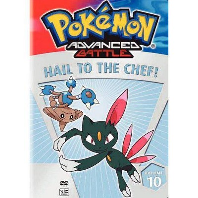 Pokemon Advanced Battle Volume 10: Hail To The Chief (DVD)(2007)