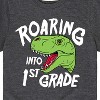 Boys' - Instant Message - Roaring Into 1st Grade Short Sleeve Graphic T-Shirt - 2 of 4