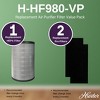 Hunter Fan Company  H-HF980-VP Replacement Filter Value Pack with HEPA EcoSilver Pre-Filter for HP980 Air Purifier Series, 3 Piece Set, White - 4 of 4