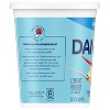 Dannon Low Fat Non-GMO Project Verified Vanilla Yogurt - 32oz Tub - image 4 of 4