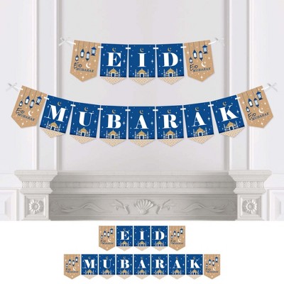 Big Dot of Happiness Ramadan - Eid Mubarak Bunting Banner - Party Decorations - Eid Mubarak