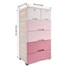 YIYIBYUS Modern 6-Drawer Plastic Storage Cabinet Tall Dresser Organizer - 4 of 4