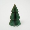 SEVOBAL Tree Ornaments Handmade Vividly Green Paper Tree, Sustainable Festive Decor for Christmas and Holiday Displays, Green, 7.5"*7.5"*12" - 2 of 4