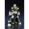 Kotobukiya - Kotobukiya - Rockman X / Mega Man X - Black Zero Model Kit - 2 of 4