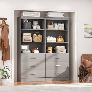 Aheaplus 71'' Tall Closet Storage Organizer with Drawers, Freestanding Closet System with Adjustable Shelves - 1 of 4
