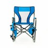 HOMLUX Folding Rocking Chair with Cooler & Backpack Straps – Ideal for Outdoor Camping - 3 of 4