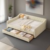 Dovelina Twin Size Daybed with Drawers Upholstered Tufted Sofa Bed, with Button on Back and Piping on Waved Shape Arms-Dark Grey - 3 of 4