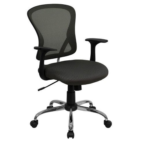 Target essential task deals chair