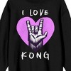 Godzilla x Kong: The New Empire I Love Kong Crew Neck Long Sleeve Black Adult Sweatshirt - 2 of 3