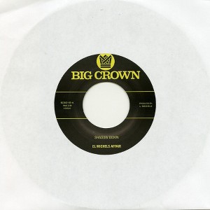 Michels Affair - Shadow Boxing / Iron Maiden (vinyl 7 inch single) - 1 of 1