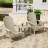 WestinTrends Tuscany HIPS¬¨‚Ä†Outdoor¬¨‚Ä†Patio¬¨‚Ä†Folding¬¨‚Ä†Adirondack¬¨‚Ä†Conversation Set (3-Piece) - 2 of 4