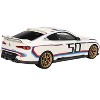 BMW M4 3.0 CSL #50 White with Blue and Red Stripes 1/18 Model Car by Top Speed - 4 of 4
