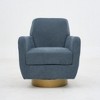 TOAOTBNBO Oversized Swivel Accent Chair with Ergonomic Armrests, Sofa Arm Chair with Metal Swivel Base Upholstered Chair for Hotel - 2 of 4