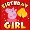 Girl's Peppa Pig Birthday Girl T-Shirt - 2 of 4
