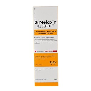 how much does glutathione iv drip cost DIAMOND Orange Peel & L-Glutathione Face & Body Bar Reviews