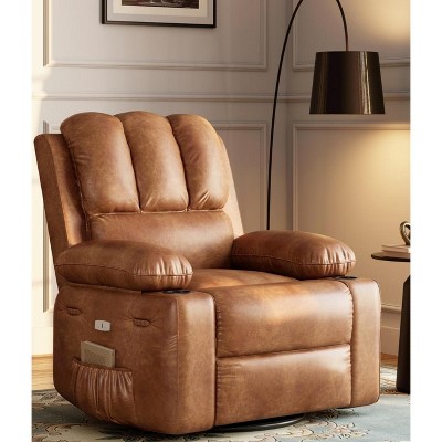 WhizMax 26.8" Wide Leather Multi-Position Reclining Armchair with Built-In Cup Holder
