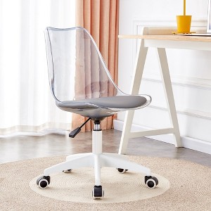 21.3"Modern Home Office Desk Chairs, Adjustable 360 Swivel Chair Engineering Plastic Armless Swivel Computer Chair,Brown - 1 of 4