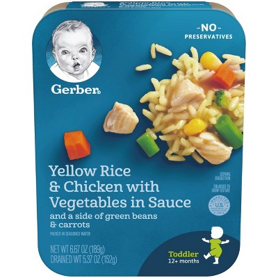 Gerber Toddler Yellow Rice & Chicken with Vegetables in a Sauce - 6.67oz