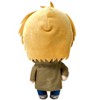 Great Eastern Entertainment Chainsaw Man - Denji Ordinary Costume #1 Plush 8"H - 3 of 3
