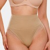Women's High-waisted Slim Shapewear Briefs - Cupshe - 2 of 4