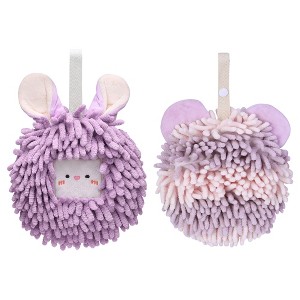 REGALWOVEN 2 Packs Chenille Fuzzy Cute Bear Shape Decorative Soft Absorbent Hanging Ball Hand Towels 7" x 7" - 1 of 4