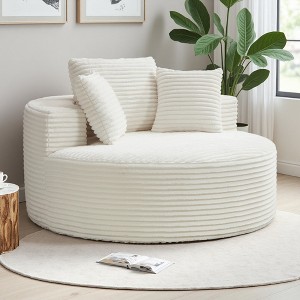 Round Memory Foam Chair Bed with 3 Pillows and Anti-Slip Base - 1 of 4