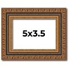 PosterPalooza | Photo Size Classic Gold Picture Frame - UV Acrylic, Foam Board Backing, Hanging Hardware - 2 of 4