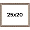 PosterPalooza | Ornate Gold Picture Frame - UV Acrylic, Backing Board, Hanging Hardware Included - 2 of 4