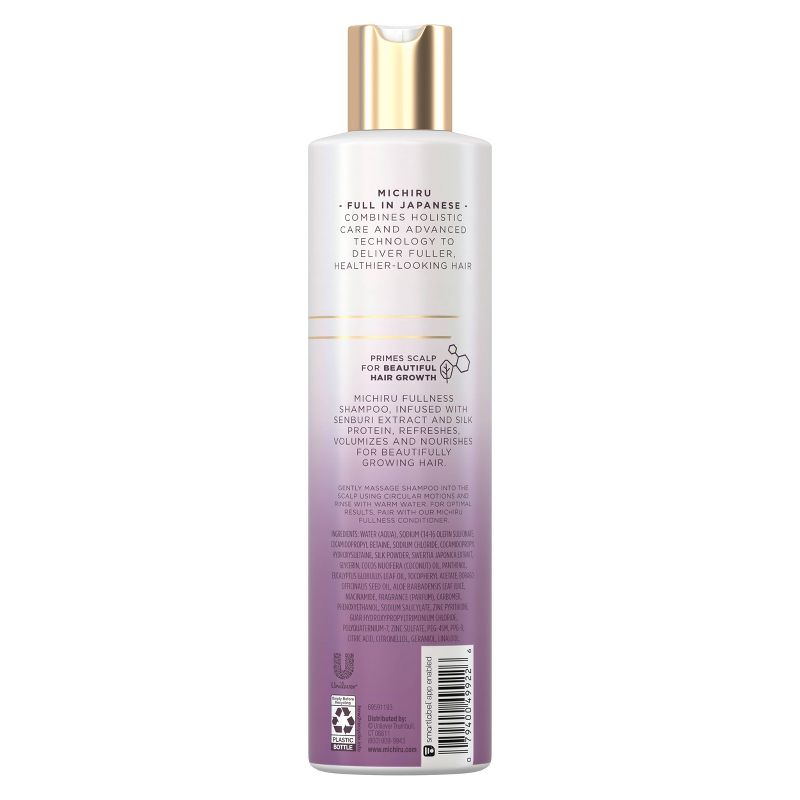 Michiru Senburi Extract &#38; Silk Protein Sufate-Free Fullness Shampoo - 9 fl oz, 4 of 13