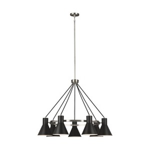 Seven Light Chandelier - 1 of 2