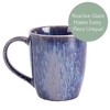Elanze Designs Reactive Glaze 17 ounce Ceramic Curved Body Mugs Set of 4, Midnight Purple - 2 of 4