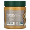 Stonewall Kitchen Creamy Almond Butter, 10 oz (283.5 g) - 2 of 2