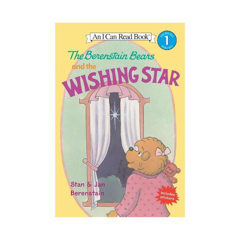 The Berenstain Bears and the Wishing Star - (I Can Read Level 1) by  Jan Berenstain & Stan Berenstain (Mixed Media Product), 1 of 2