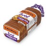 Thomas Cinnamon Raisin Swirl Bread - 16oz - 2 of 4