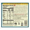Amy’s Mushroom Bisque with Porcini Soup 14 Oz, Pack of 4 - 2 of 4